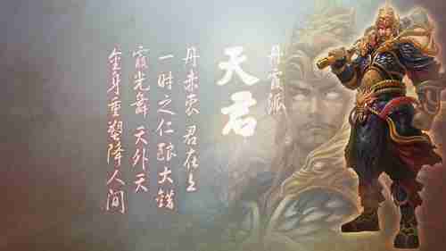 美女手绘《巫师3》鲍克兰宫殿：色泽明丽，细节逼真！